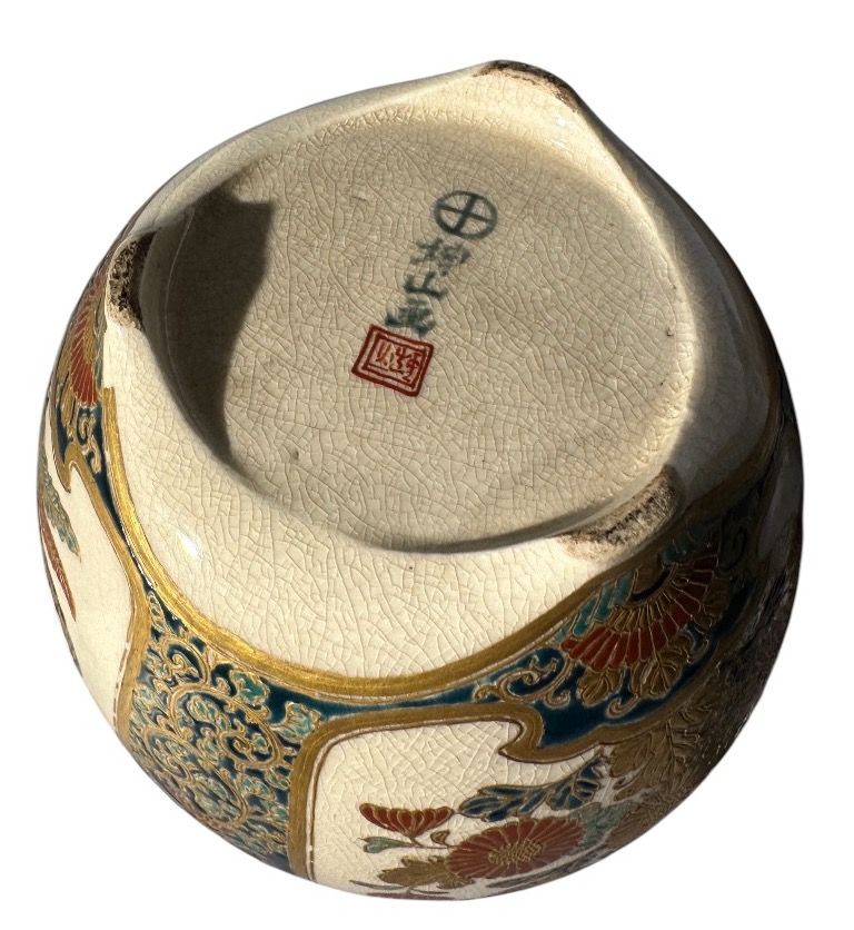 Satsuma Ceramic Cricket Cage, Meiji Period.-photo-3