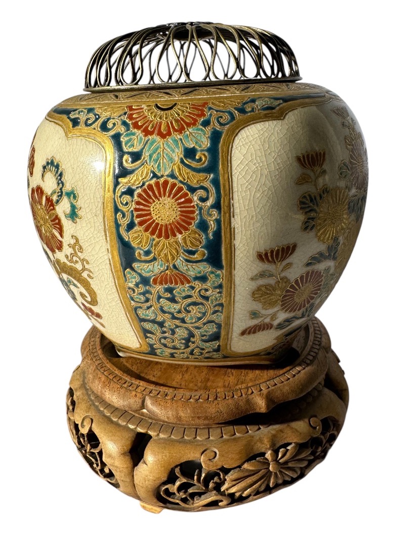 Satsuma Ceramic Cricket Cage, Meiji Period.-photo-4