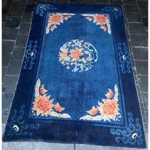 Tapis Chinois Décor Floral Au Centre 3 Ruyi 