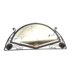 Art Deco Mirror Fan Model Attributed To François Carion
