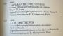 1582055-alb-686ed95b92f35.jpg