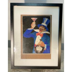 Art-deco Watercolor - The Party With A Tasting Of Margua - Framed Frame Size: 32x42
