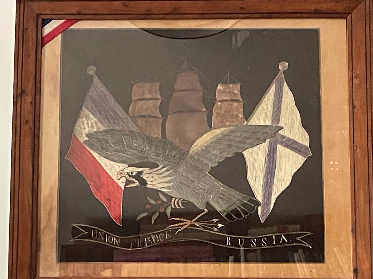 Franco-russian Union Commemorative Silk Embroidery In Franco-russian Colors 1893-photo-4