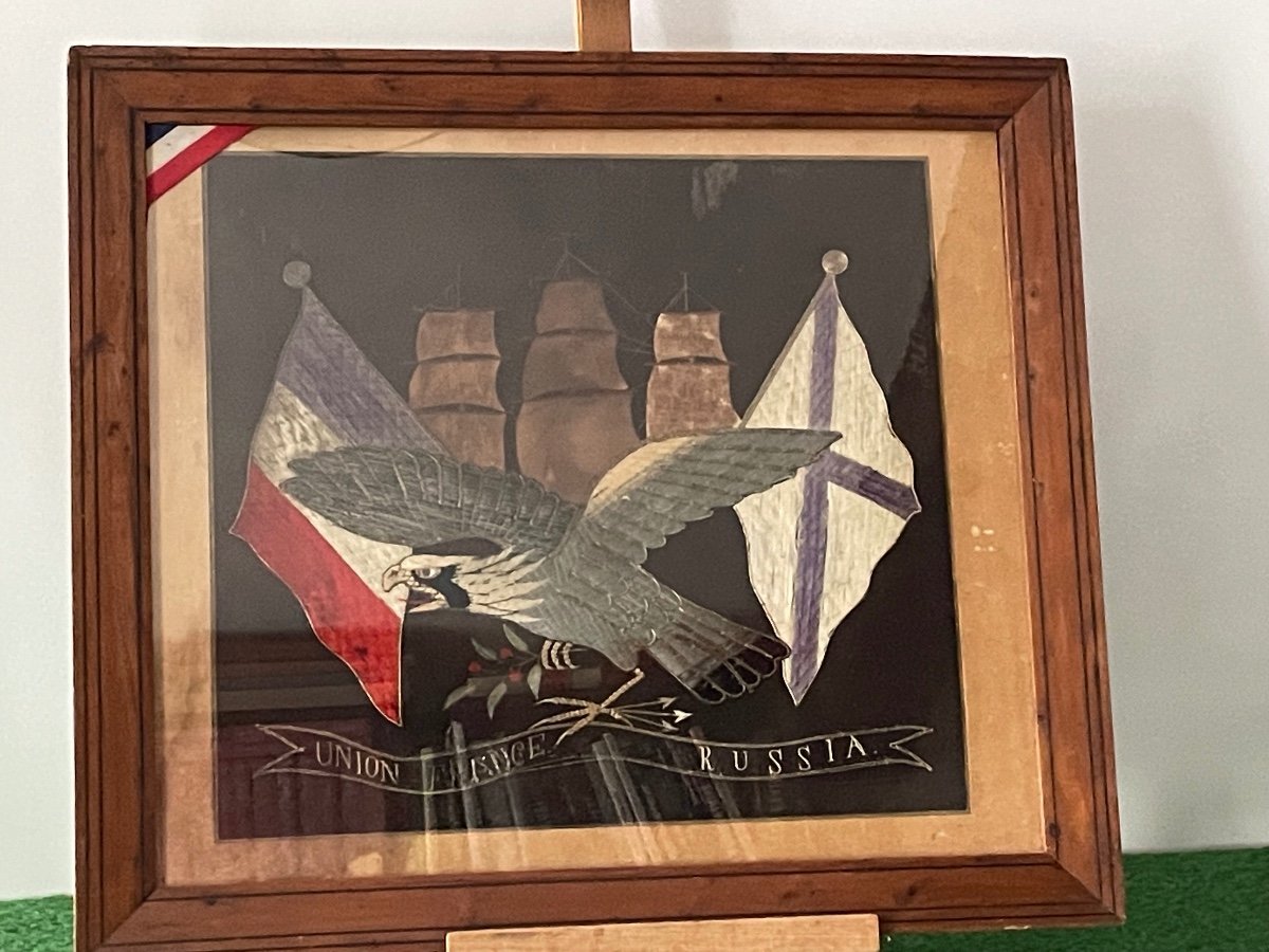 Franco-russian Union Commemorative Silk Embroidery In Franco-russian Colors 1893-photo-1