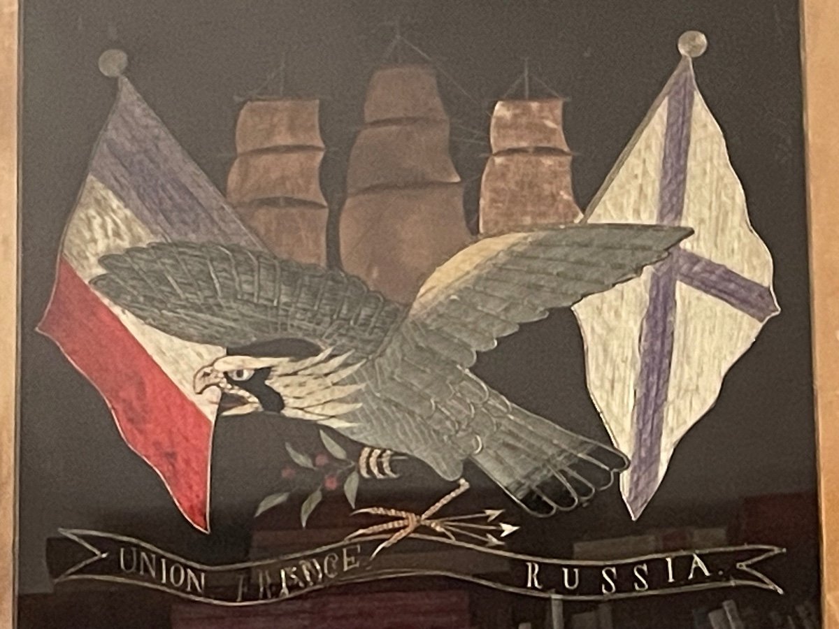 Franco-russian Union Commemorative Silk Embroidery In Franco-russian Colors 1893-photo-2