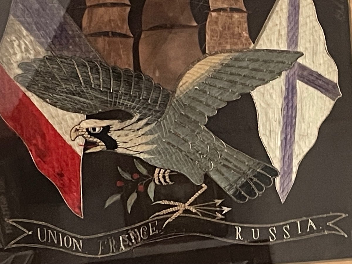 Franco-russian Union Commemorative Silk Embroidery In Franco-russian Colors 1893