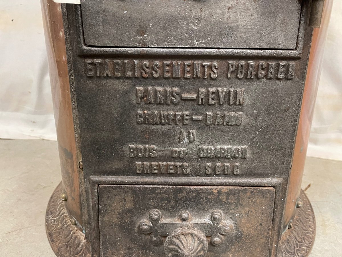  Poèle  Chauffe   Bain  En  Cuivre  d'époque  Napoléon III   Palais  Impérial  Biarritz  19 ème-photo-1