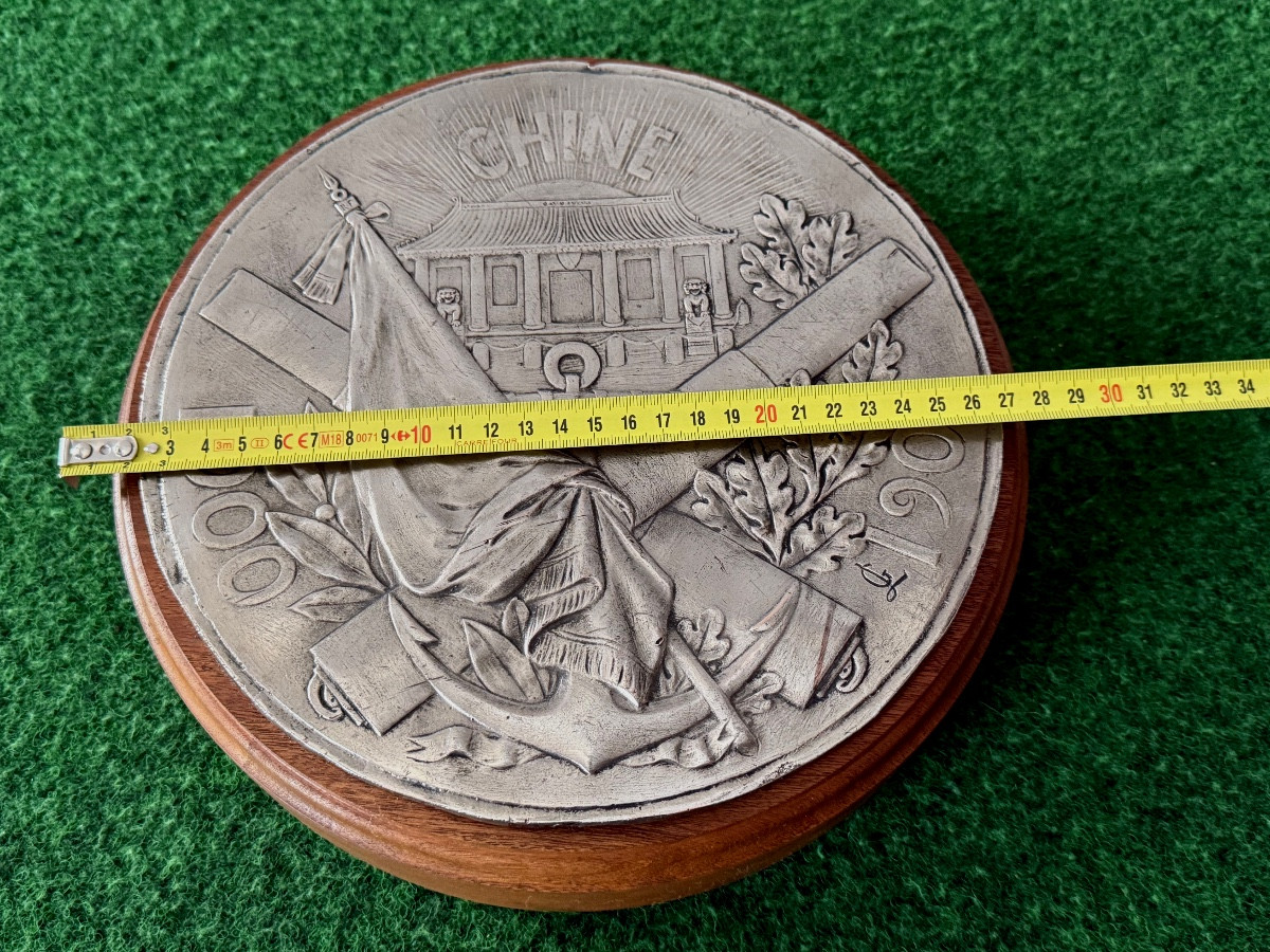 Grande  Médaille  De  La  Campagne  De  Chine   1900 / 1901 Début XX  ème -photo-4