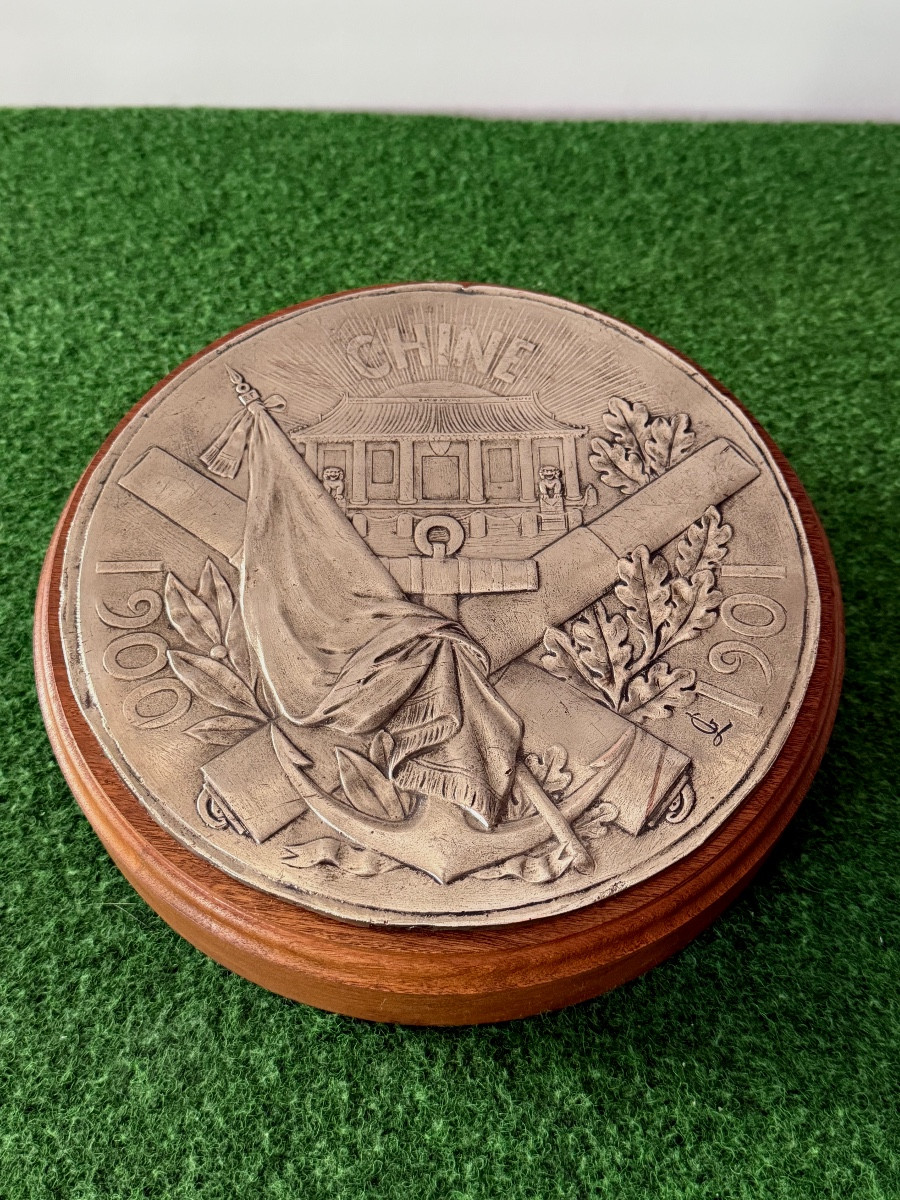 Grande  Médaille  De  La  Campagne  De  Chine   1900 / 1901 Début XX  ème -photo-7