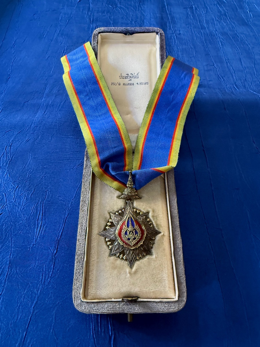 THAILANDE   COMMANDEUR  DE LA COURONNE  THAILANDAISE  EN ARGENT  1941  20 ÈME SIÈCLE -photo-2
