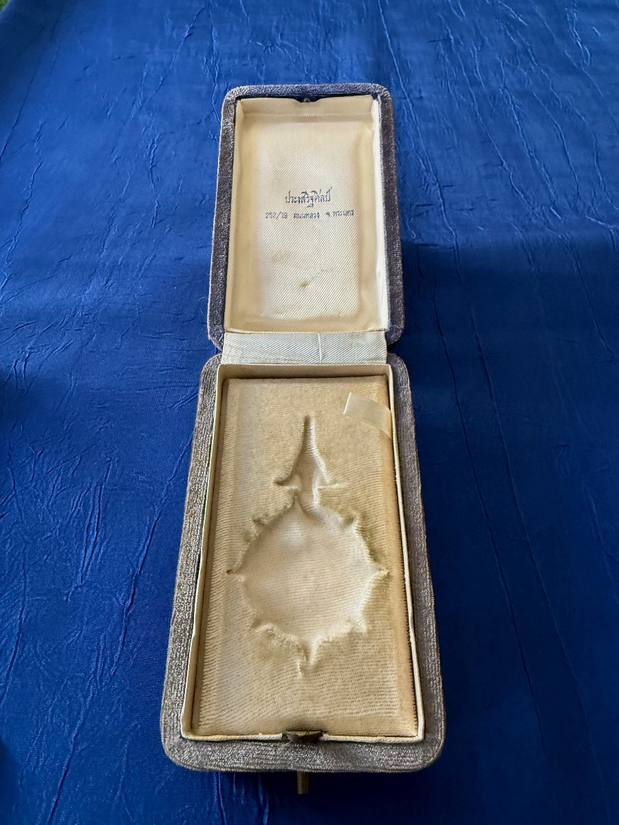 THAILANDE   COMMANDEUR  DE LA COURONNE  THAILANDAISE  EN ARGENT  1941  20 ÈME SIÈCLE -photo-3