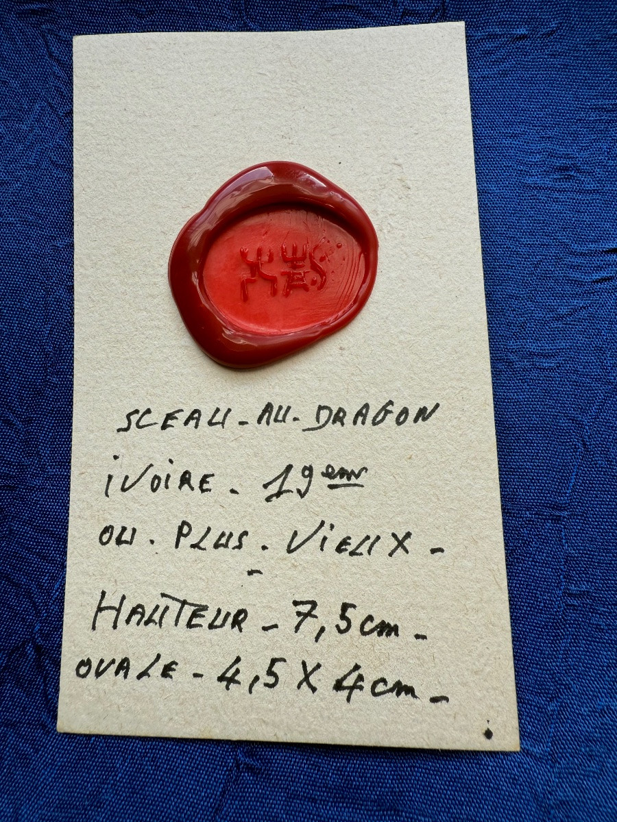 SCEAU  AU DRAGON  EN IVOIRE "  INDOCHINE   "   19 ÈME -photo-7