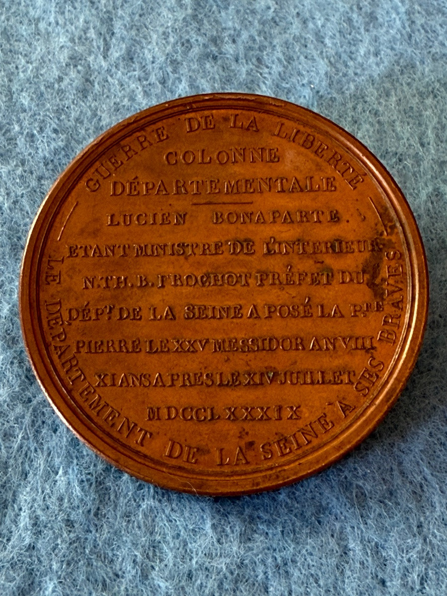 Medal Of The Departmental Column Constitution Of The French Republic Year VIII-photo-3