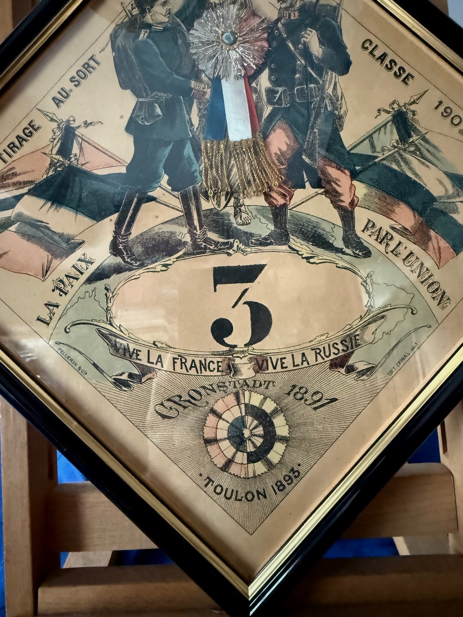 BILLET DE TIRAGE AU SORT  AMITIÉ  FRANCO   -  RUSSE   AVEC COCARDE    1891   19 ÈME -photo-4