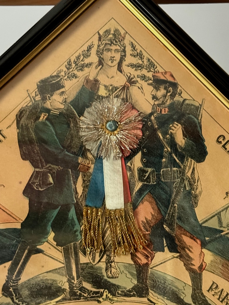 BILLET DE TIRAGE AU SORT  AMITIÉ  FRANCO   -  RUSSE   AVEC COCARDE    1891   19 ÈME -photo-2