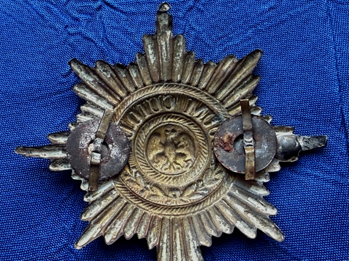 ÉTOILE   DE  CASQUE  DE  LA GARDE  IMPÉRIALE  PRUSSIENNE  W W 1 -photo-2