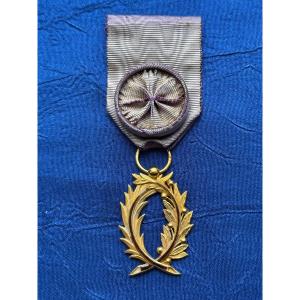 Academic Palms Officer In Gold Napoleon III Period 19th 
