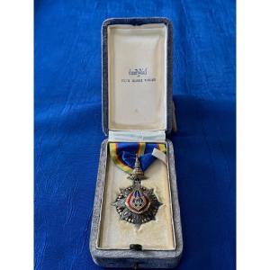 Thailand Commander Of The Thai Crown Silver 1941 20th Century 