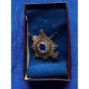 Badge Of Office Of Deputy "boutonnière" 3rd Republic 