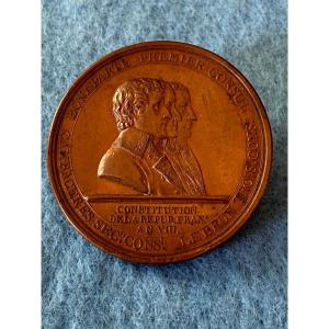 Medal Of The Departmental Column Constitution Of The French Republic Year VIII