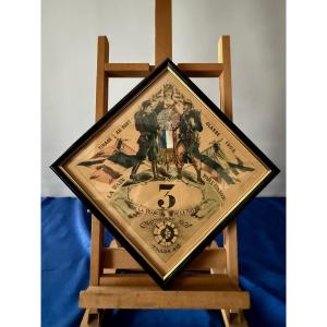 BILLET DE TIRAGE AU SORT  AMITIÉ  FRANCO   -  RUSSE   AVEC COCARDE    1891   19 ÈME 