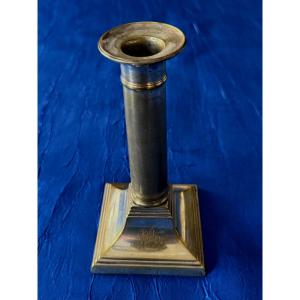 Small Officer's Candlestick Of The 1st Regiment Of Light Cavalry Ancien Régime 18th