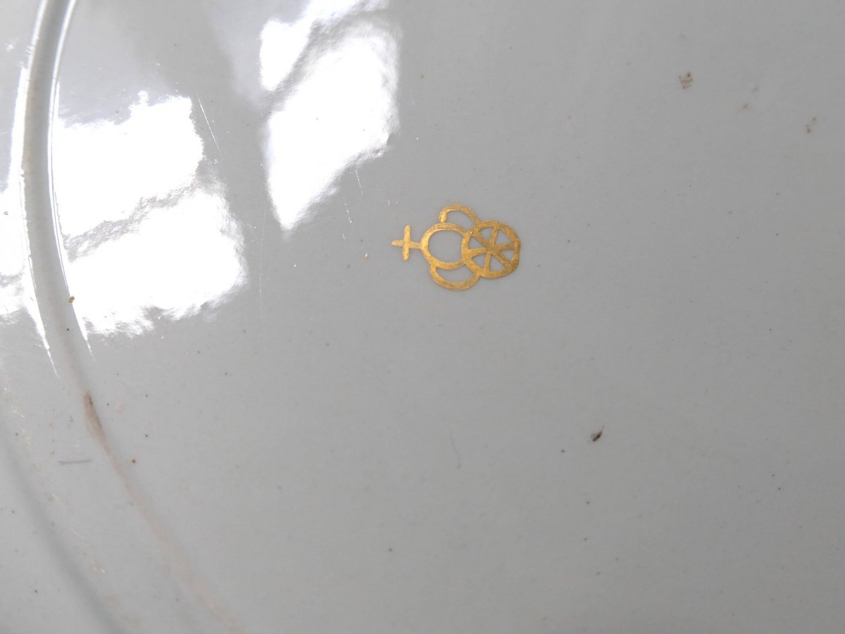 Samson - Large Round Dish With Coat Of Arms Decor In The Taste Of The East India Company-photo-1