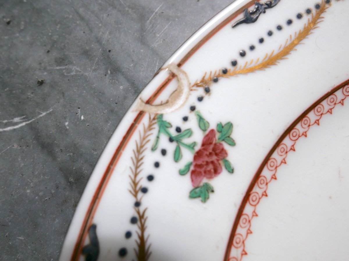 Samson - Plate Decor With Coat Of Arms In The Taste Of The East India Company - XIXth Century-photo-4