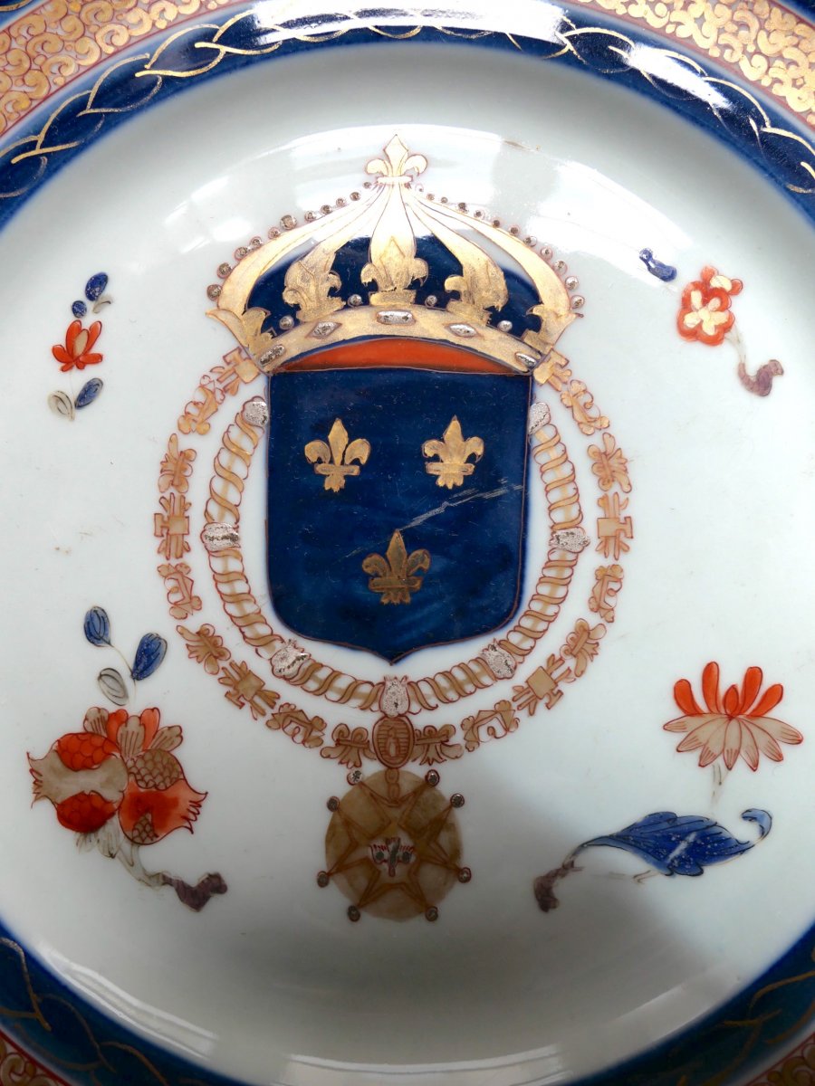 Samson - Plate With The Arms Of France In The Taste Of The East India Company - XIXth Century-photo-2