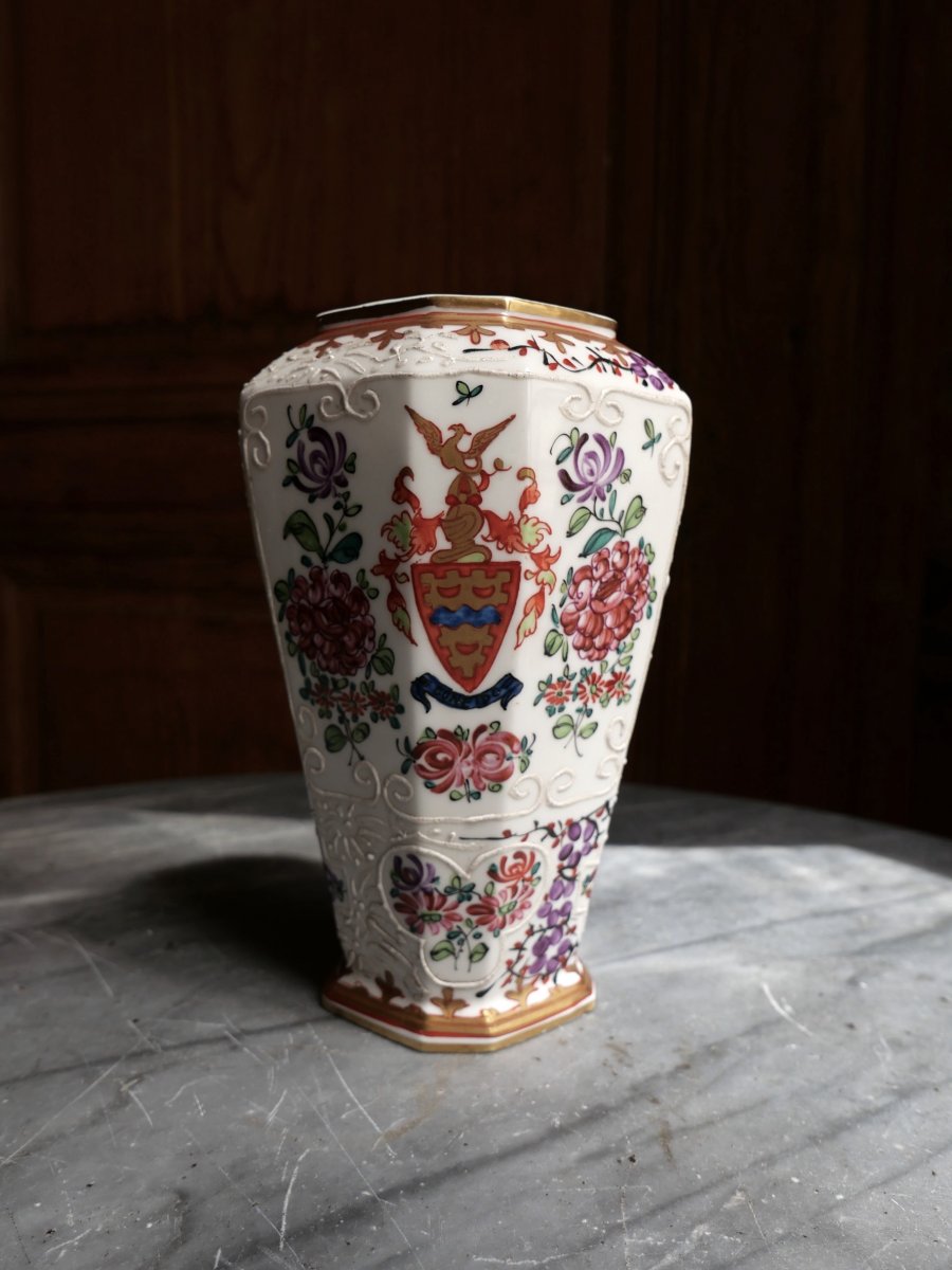 Samson - Vase With Coat Of Arms Decor In The Taste Of The East India Company - XIXth Century