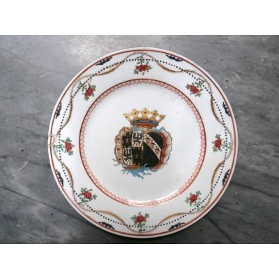 Samson - Plate Decor With Coat Of Arms In The Taste Of The East India Company - XIXth Century