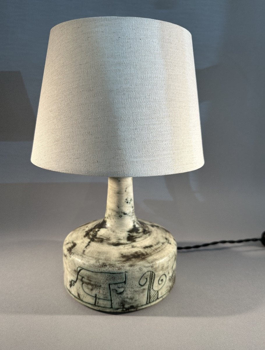 Jacques Blin (1920-1995). Desk Lamp 
