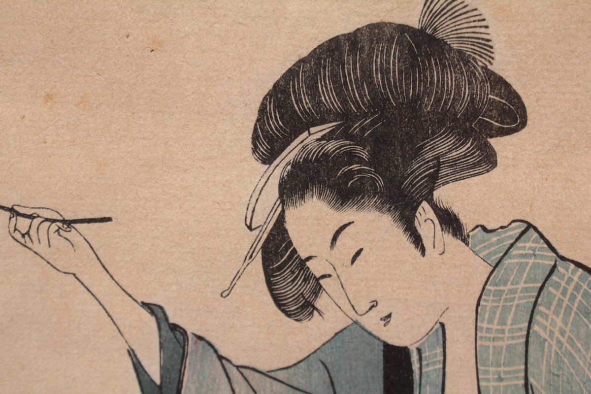 Japanese Print Utamaro (1753-1806) 'parody Of The Killing Of The Nude' 19th Century-photo-4