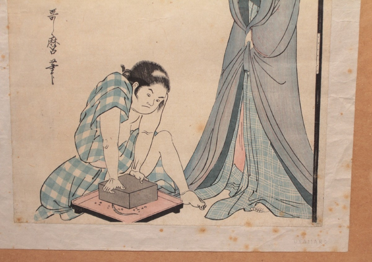 Japanese Print Utamaro (1753-1806) 'parody Of The Killing Of The Nude' 19th Century-photo-1