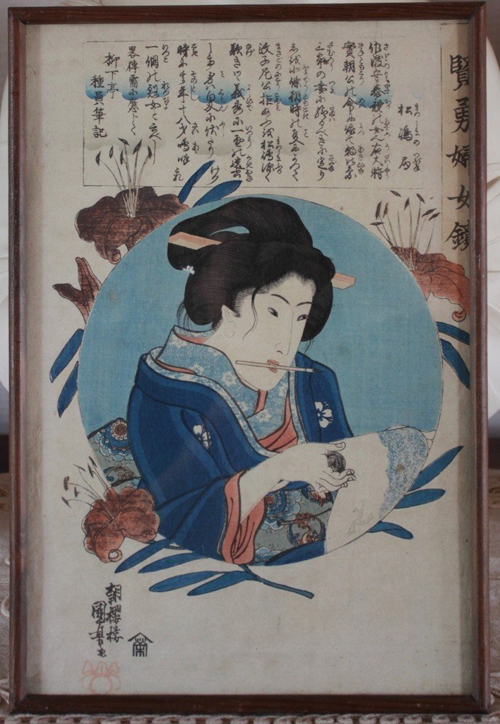 Estampe Japonaise 'miroir Des Femmes Sages Et Courageuses' (kenyû Fujo Kagami) 1844-photo-2