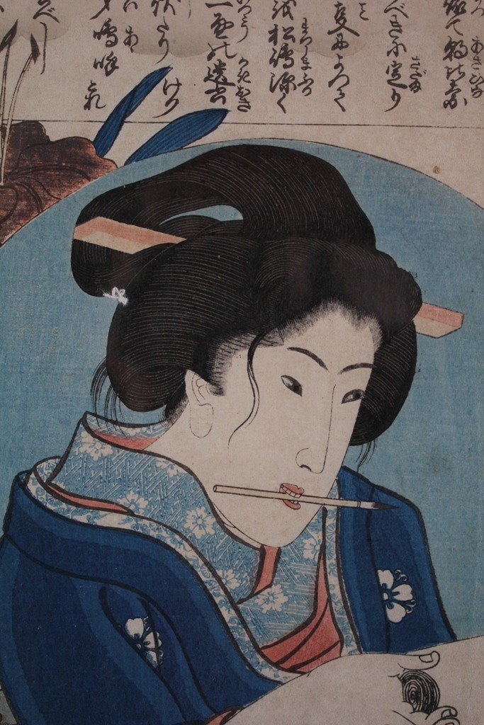 Estampe Japonaise 'miroir Des Femmes Sages Et Courageuses' (kenyû Fujo Kagami) 1844-photo-3