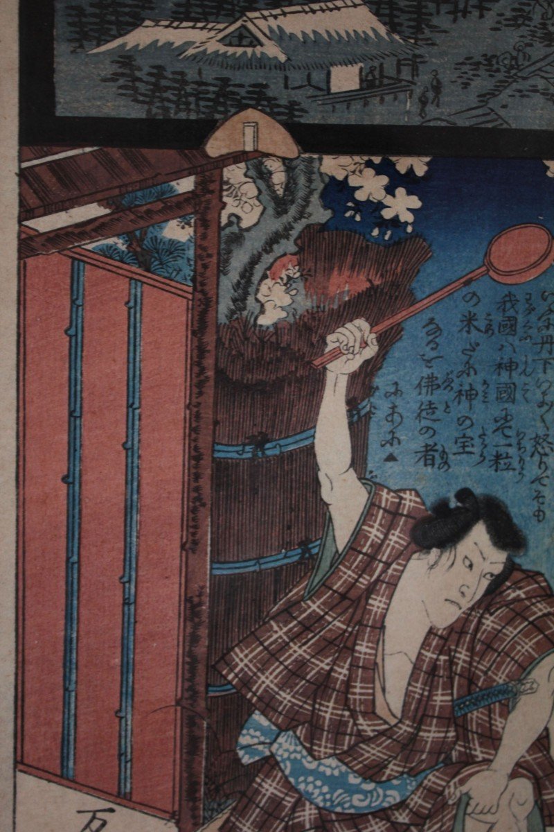 Japanese Print By Hiroshige And Toyokokuni 'story Of Kannon's Miracles' 1858-1859-photo-3