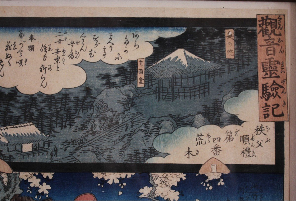 Japanese Print By Hiroshige And Toyokokuni 'story Of Kannon's Miracles' 1858-1859-photo-2