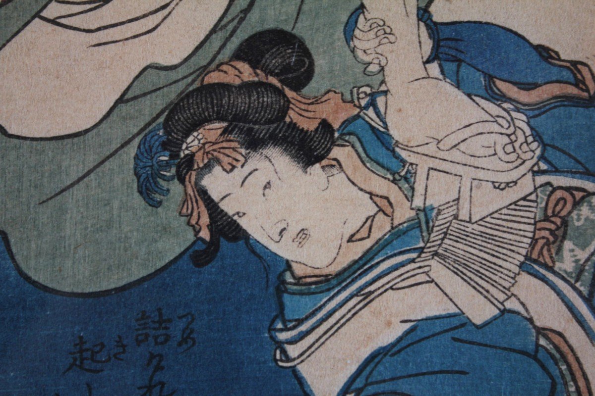Japanese Print By Hiroshige And Toyokokuni 'story Of Kannon's Miracles' 1858-1859-photo-4