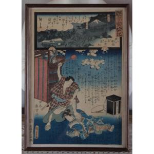 Estampe Japonaise De Hiroshige Et Toyokokuni 'récit Des Miracles De Kannon' 1858-1859