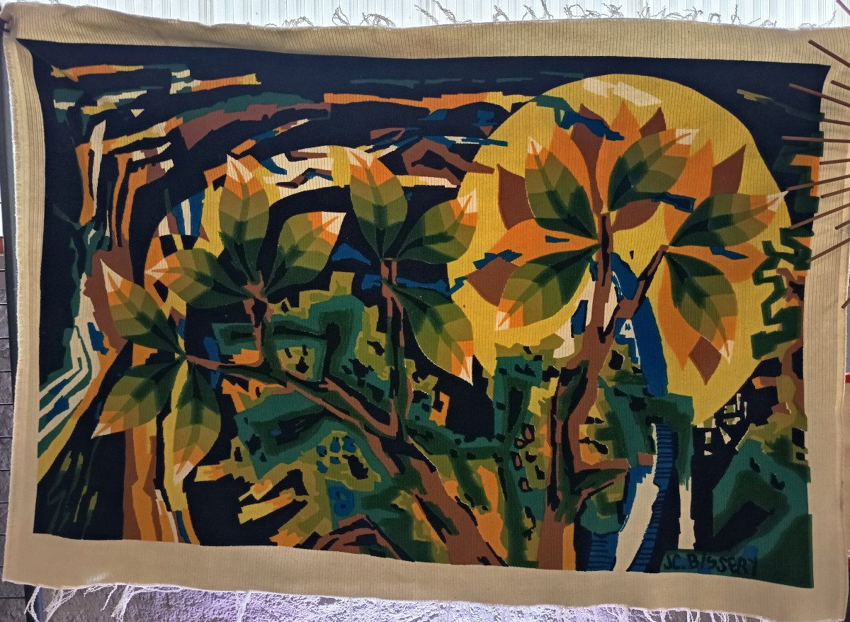 Aubuson Tapestry By Jean Claude Bissery 