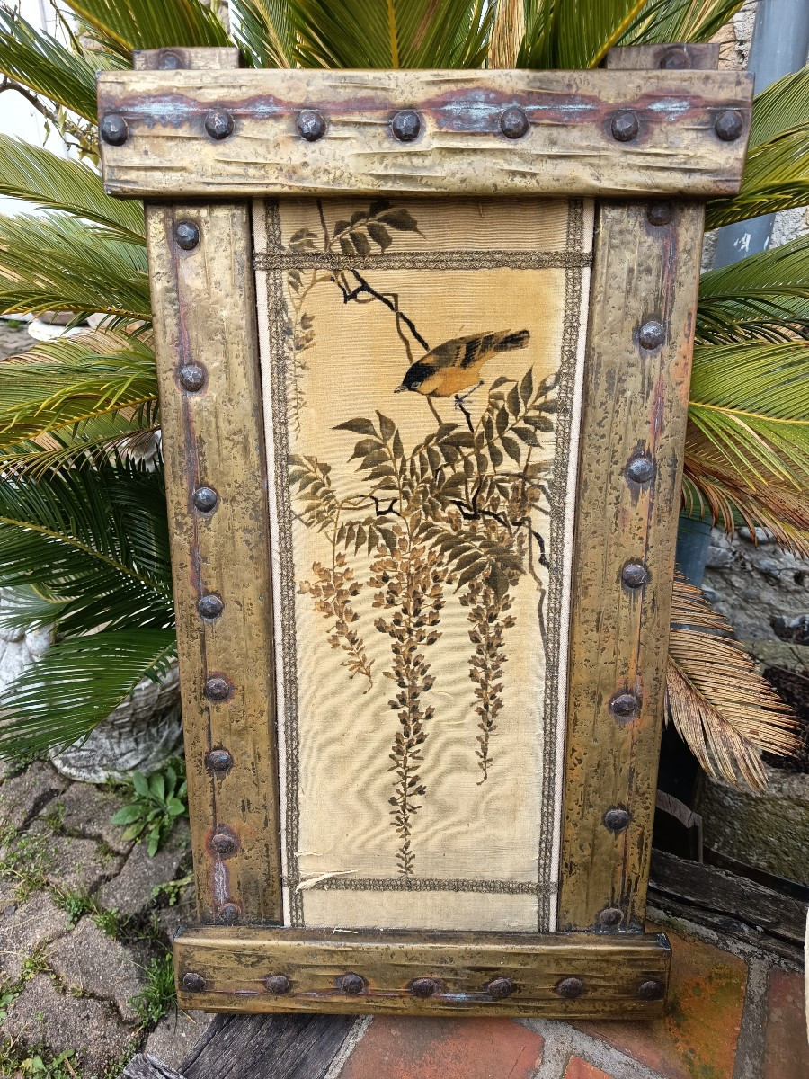 Repoussé Brass Frame