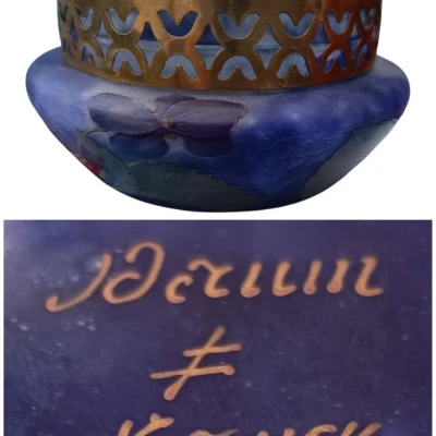 Premiere-Image-1740524