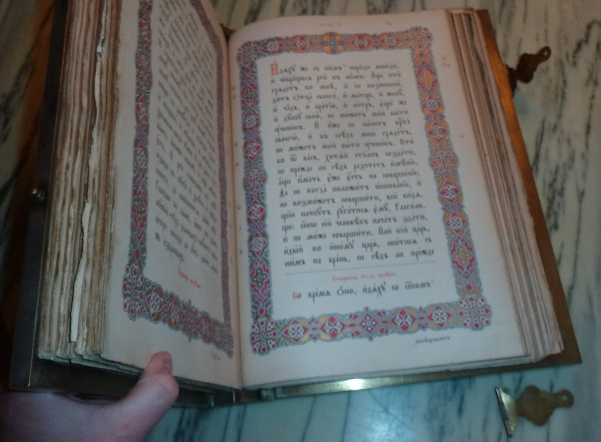 art religieux russe-photo-2