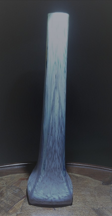 Daum Nancy Vase