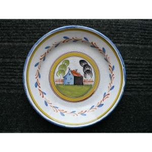 Nineteenth Waly Earthenware Dish