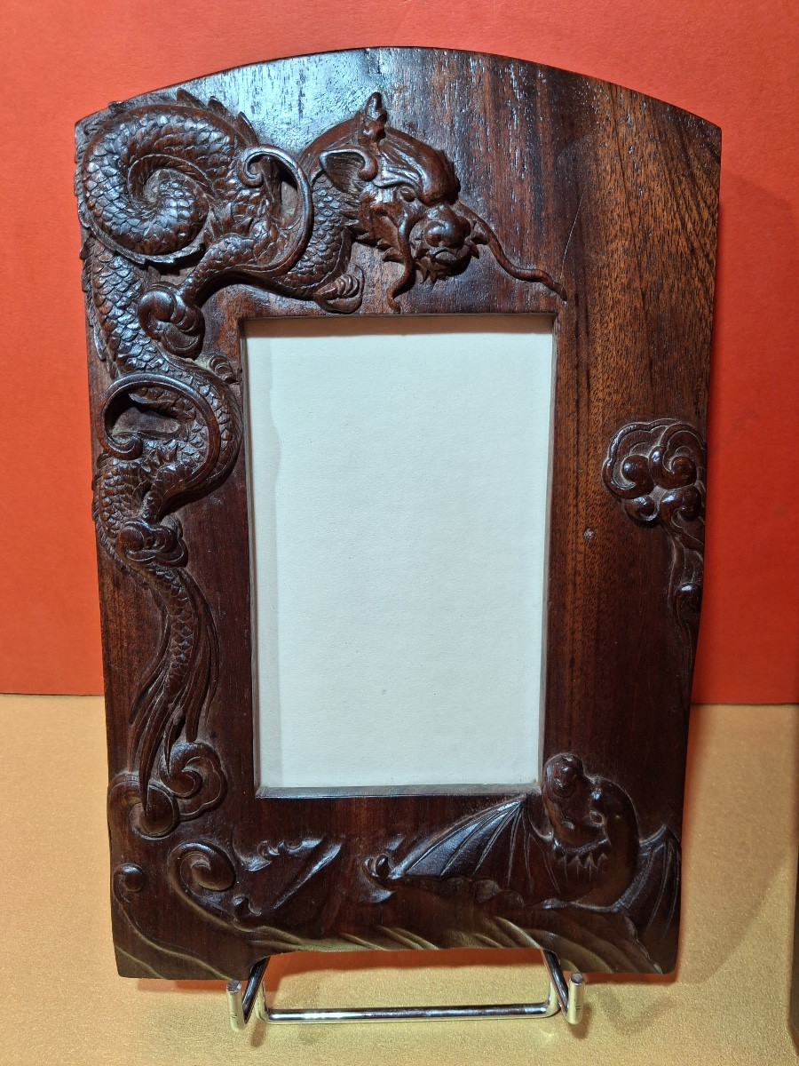 Pair Of Rosewood Frames, Carved With Two Dragons, With Inverted Decor, Identical XIXth Century-photo-2