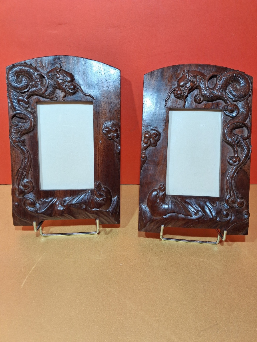 Pair Of Rosewood Frames, Carved With Two Dragons, With Inverted Decor, Identical XIXth Century