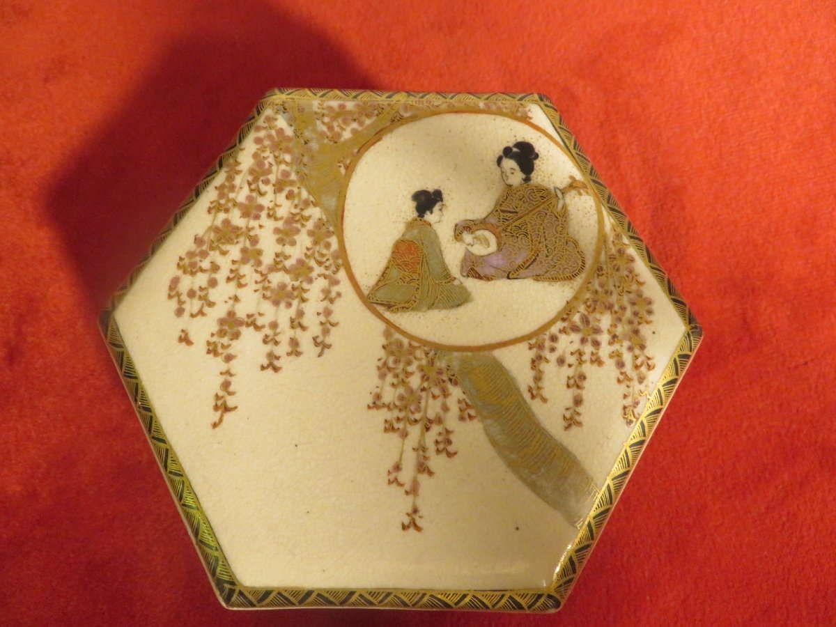Polychrome And Gold Satsuma Earthenware Box Meiji Period (1862-1912)-photo-2