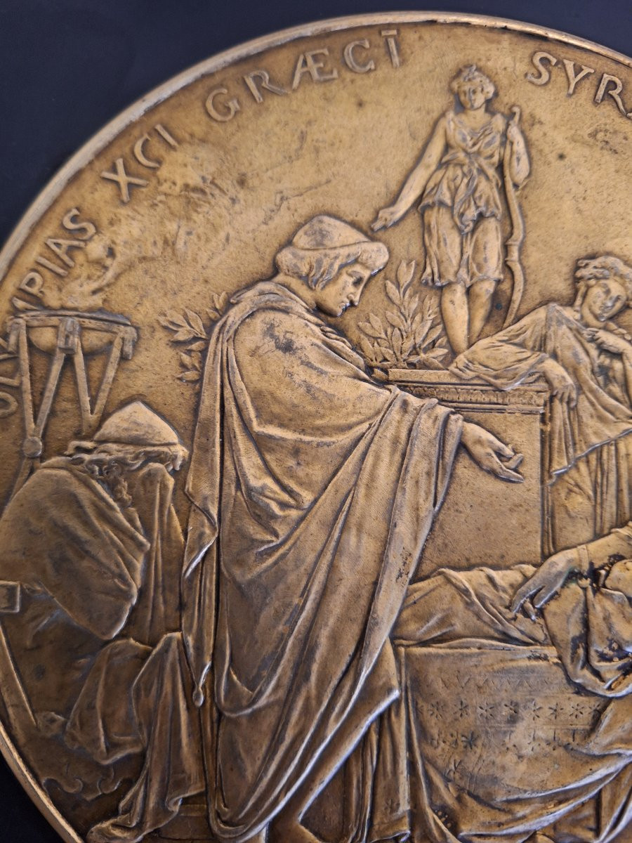 GUERIDON PICAULT Émile Louis -photo-3